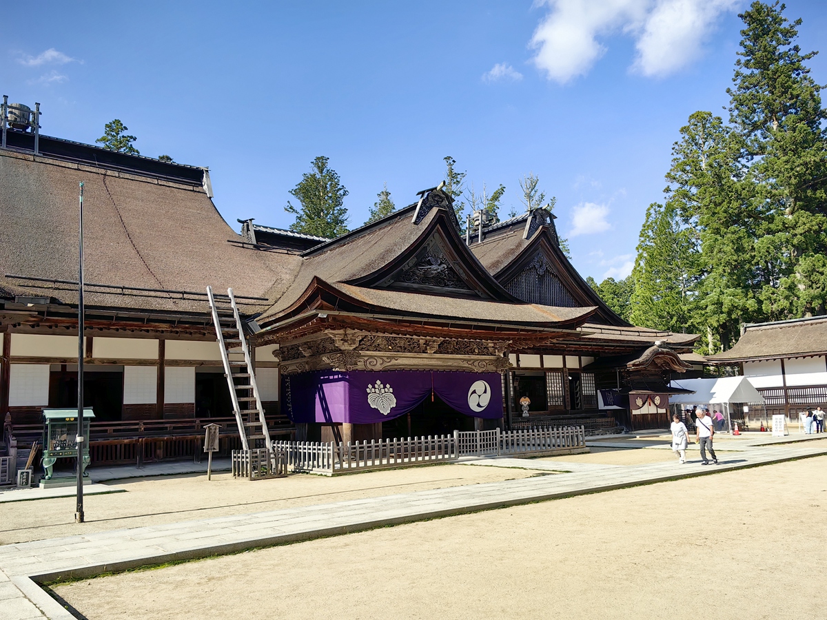 高野山 金剛峯寺